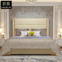 zhen leather bed modern minimalist light luxury ruan bao chuang 1 8 meters double high-end master bedroom second bedroom room 2 meters bed nuptial bed