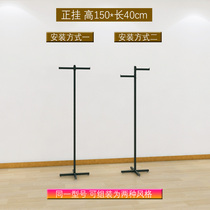 Simple clothing store display stand iron floor hangers mens and womens clothing side hanging clothes rack Middle Island clothing pole