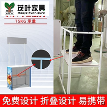 Stalls small carts foldable small items ice powder Booth promotion table display rack test car
