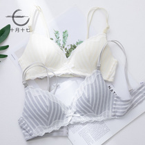Slim back underwear without steel ring thin student high school girl triangle cup bra gathering chest small bra summer