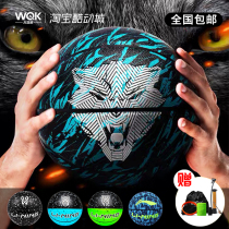 Li Ning basketball adult BADFIVE street leather feel non-slip outdoor cement wear-resistant 7 blue ball