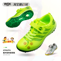 ATHLETA Childrens football shoes Men and women TF Shatter Nails Training Young Kids Magic Sticker Students Football Shoes