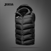 JOMA Homer cotton vest mens sports waistcoat running football training clothing childrens cotton-proof winter cotton vest