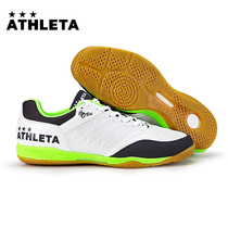 ATHLETA Ashilita IC flat IN soft PU indoor wood ground non-slip outdoor cement ground football shoes men