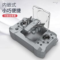 Childrens boy toys 6 Puzzle multi-functional 5-7 Birthday gifts 8 New Year gifts 9 Boy models 10 years old and older