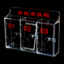 Mobile phone storage storage box with lock safety locker Wall-mounted transparent acrylic intelligent storage Employee safe deposit box