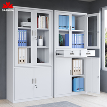 Office a4 in the second bucket filing cabinet tin cabinet with lock drawer financial information Cabinet filing cabinet locker home