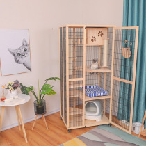 Cat villa solid wood cat cage cage large free space Three-layer luxury indoor household cat house cabinet Cat empty cage