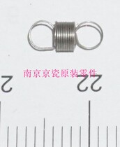 New original KYOCERA FS-1060 1025 1125 P1025 M1025 Drive assembly double-sided spring