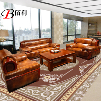 Office Sofa Hair New Chinese Business Owner Office Headlayer Genuine Leather Trio Bits Tea Table Combo Guest Room Sofa