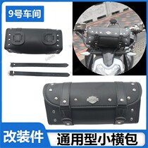 Suitable for Shengshi 310V Longjia V Ba motorcycle modified parts universal small Cross bag kit waterproof small leather bag