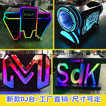 Bar nightclub DJ table led light-emitting table disc machine table mobile KTV box mixer live table disc rack