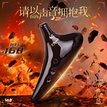 TNG Ocarina 12-hole Alto ac tune beginner classical smoked Ocarina professional performance 12-hole Ocarina c tune