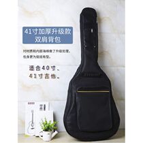 Guitar Accessories Suit full set Guitar Big Gift Bag Guitar Backpacks Guitar guitar Tuning Electric Guitar Accessories Suit