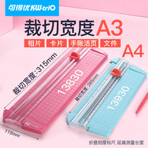 Excellent sliding paper cutter rolling paper cutter a4 paper trimmer roller type small manual multi-function Photo cutting edge trimming children manual diy safety paper cutter low price