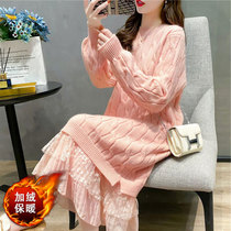 Long lace hem womens autumn and winter thick super fairy dress fashion twist base skirt