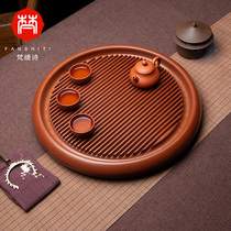German Bakelite tea tray round tea tray Household size tea sea simple modern Kung Fu tea table drainage