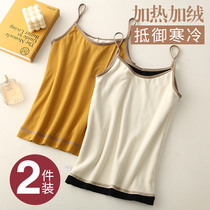 Harness warm vest lady gush thickened autumn winter inside lap closets sleeveless underwear blouses undershirt