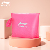 Li Ning new waterproof swimming bag ladies moisture beach bag adult sports wash storage bag girls cosmetic bag