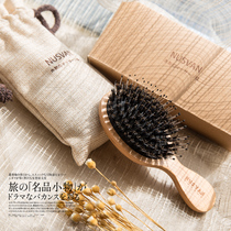 Japan Nusvan piglet air cushion comb anti-static natural pig mane hair knotted easy comb portable mini
