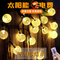 Solar Outdoor Courtyard Lamp Home Waterproof String Lamp Garden Balcony Decoration Arrangement Colorful outdoor super bright hanging lamp