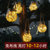 Solar outdoor garden light decoration garden decoration home waterproof crack hanging light outdoor led night light