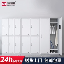  Nanjing staff nine-door steel locker storage bag cabinet iron cabinet locker dormitory shoe cabinet cupboard change wardrobe