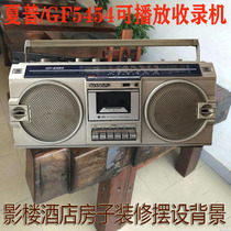 Old-fashioned SHARP Sharp GF-5454 Shadow hotel Furnishing Furnishing Nostalgia Collection Remembrance Old Objects