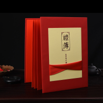 An upscale wedding sign to this Lilly Bennen creative wedding sign to a thin Chinese full moon guest Lilly Benwedding Lilly
