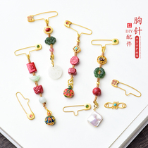 925 Silver pin pin pin pin tip bra needle high - grade niche label diy accessories manual pendant to change the chest needle