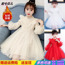 Girl Red Princess Dresses Children Spring Autumns Dress Dresses Little Girl Fluffy Yarn Dresses White Long Sleeves