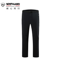 Nuoshilan soft shell pants mens and womens outdoor windproof and waterproof mountaineering hiking stormtrooper pants GF080539