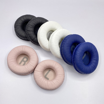  Suitable for JBL Tune600BTNC T510 T500BT JR300 T450BT Headphone cover Sponge cover Earcups