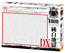 (Spot) Beverly pure white hell DX double-sided 1000 pieces Japan imported jigsaw puzzle toys