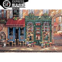 (Spot) Educa Flower Street 1500 pieces Spain jigsaw puzzle toys imported from Spain