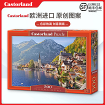 Spot Castorland Halstadt Austria 500 pieces of European imported adult puzzle puzzle toy