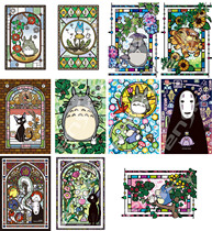 (Spot) ENSKY Totoro Witch House Emergency Hayao Miyazaki 126 pieces of Japanese imported puzzle toys