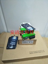 Emerson inverter copy parameter card Smartcard smart card ES2401 ES2402 ES2403