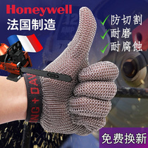 France Honeywell Honeywell steel ring welding anti-cut gloves Steel wire metal stainless steel iron gloves