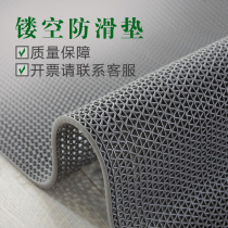 Hollowed-out anti-slip mat bathroom waterproof anti-slip mat bathroom toilet washroom Bathroom Toilet Kitchen Carpet Plastic