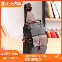 Nine cities original chest Bag Mens canvas with cowhide casual shoulder shoulder bag retro mens chest small backpack Tide brand