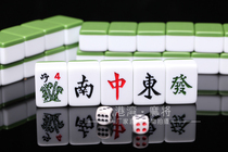 Boutique Harbor 32-36 household hand rub Taiwan Mahjong bamboo silk medium hand playing cards