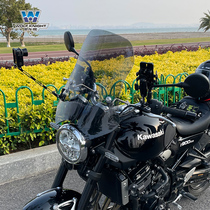 Muscle car Wolf suitable for Kawasaki Z900RS windshield front windshield front windshield retro motorcycle modification parts