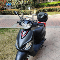 Muscle car Wolf Suitable for Suzuki lets110 small Dolphin windshield windshield front windshield bracket windshield