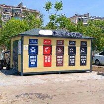Household community garbage sorting room park sanitation classification garbage room intelligent induction open door environmental protection clean house customization