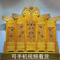 Jinsi Nan wooden screen solid wood folding mobile partition creative antique log folding screen relief shield Imperial Palace custom