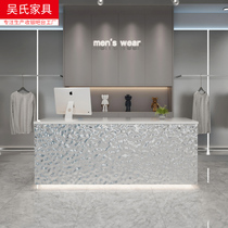 Simple and modern water ripple stainless steel bar counter Cashier Clothing store counter Hair salon front desk reception desk