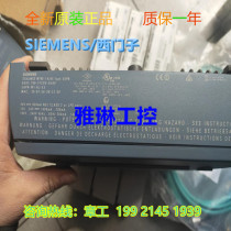 6 GK5 786 6GK5786-1FC00-0AA0 3R-SMA antenna connection 6GK5786-1FCOO-OAAO