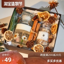 Beast handmade scented candle gift box set Teachers Day Graduate Day gift Best friend wedding hand gift pie