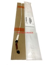 ke mei BH1050 950 951 1051 1200 1250 thermistor TH3 original 55VA88051